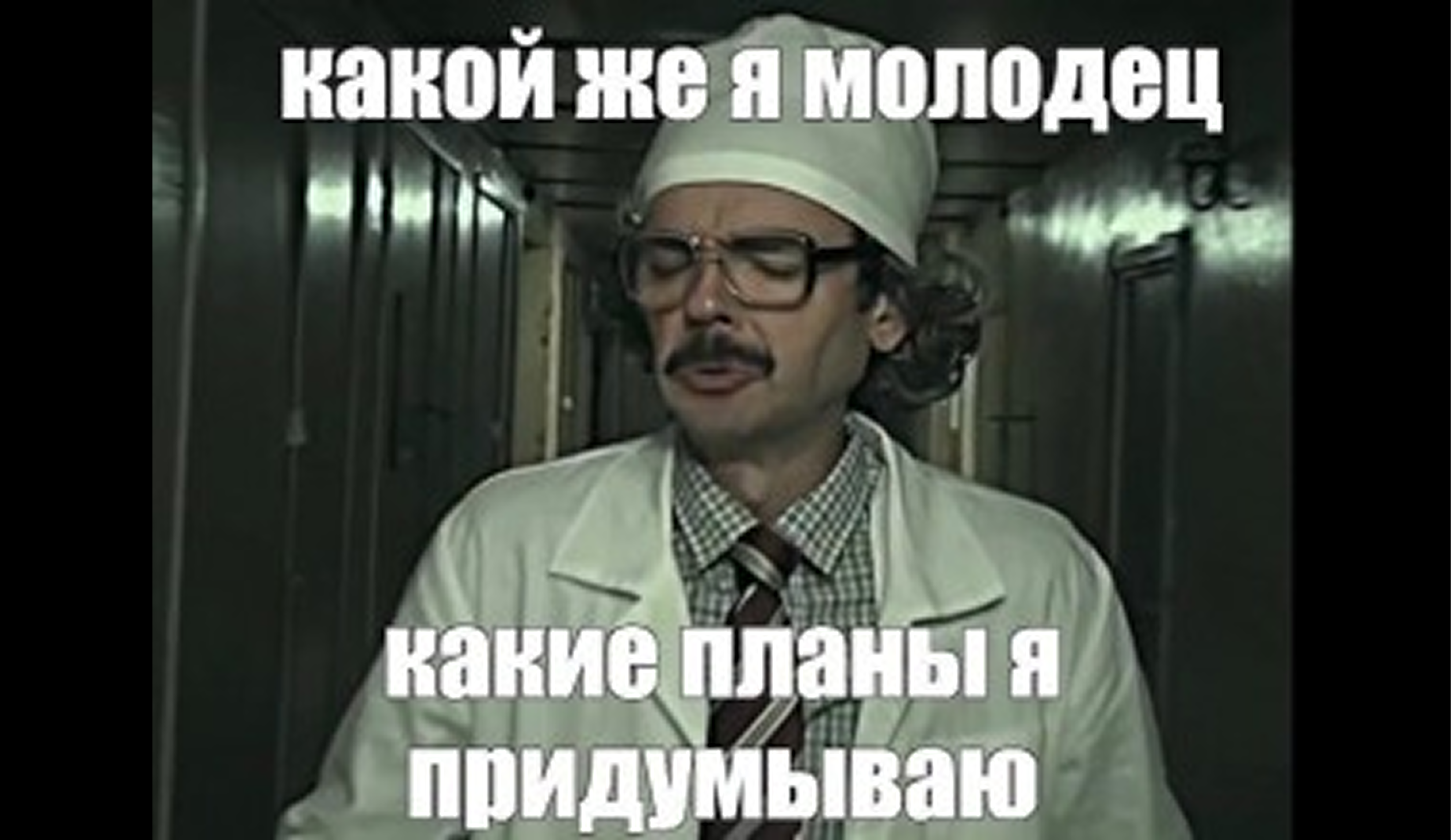 Разработка плана курсовой работы: полезные советы