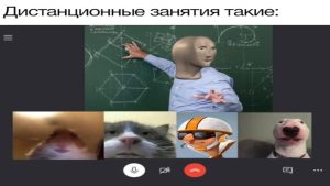 презентация к докладу по